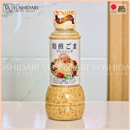 ✤ ◵ ◙ Japanese Salad Dressing (Sesame,Coleslaw,Thousand,Italian,Caesar)300ml