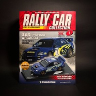 DeAgostini〈 Subaru Impreza WRC2003｜創刊號 〉Rally Car Collection拉力賽車經典收藏誌 第一期 雙週刊 1/43 速霸陸 世界冠軍 經典車款 \全新