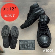 Fashion Shoes Street Style USA Korea Second Hand Good Condition