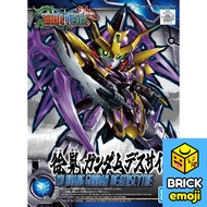 Bandai SDSS Xu Huang Gundam Deathscythe (5058223)