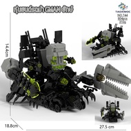 🔥รุ่นใหม่🔥MOC ตัวต่อไททัน skibidi toilet ชุดตัวต่อ titan tv man titan camera man titan drill man tit