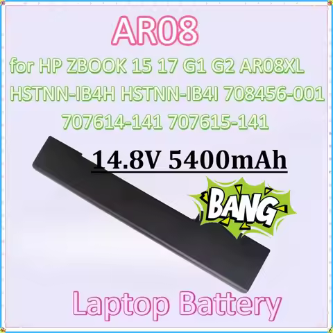 For HP ZBOOK 15 17 G1 G2 AR08XL HSTNN-IB4H HSTNN-IB4I 708456-001 707614-141 707615-141 New AR08 14.8
