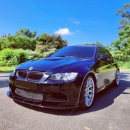 Gloss Black ABS Front Bumper Lip Spoiler Splitter Diffuser Blade For BMW E92 E92 M3 M3GTS 2007-2013 