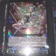 CFV DZ-SS15 Festive Trapezist Cardfight Vanguard