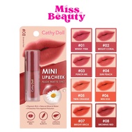 Lip Cathy Doll Mini & Cheek Nude Matte Tint 2.1 g.