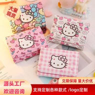 10.6 Cartoon Wallet Female Short Cute Japanese Style Fresh Girl Heart Small Ultra-Thin Folding Child
