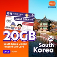 Hello1010 South Korea Unicom 8 Days Travel Prepaid Sim Card