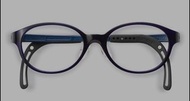 Tomato Junior Glasses (TJBC13)