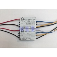 Good Negotiation~Four-Stage Electronic Control Switch/Three-Stage Electronic Control Switch IC Elect