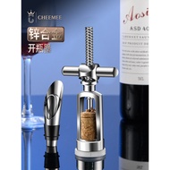 Wine Opener Household Multifunctional Wine Opener Beer Wine Opener Bottle Opener Manual Wine Knife