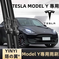 [TESLA MODEL Y Special Wiper] TESLA MODEL Y Rejuvenating Y Water Repellent/Coating/Water Wax Special