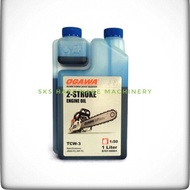 2T 2-stroke engine oil (TCW-3)