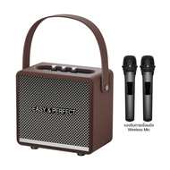 EasyandPerfect EP-WINDY 18W PREMIUM ลำโพงบลูทูธพร้อมไมค์ 2 ชิ้น รับประกัน 1 ปี