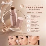 Fenty Beauty 百變柔霧修容塑顔棒 #01 Amber琥珀 Fenty Beauty Match Stix Matte Contour Skinstick