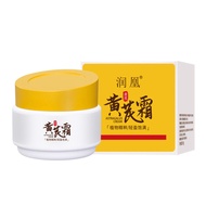 AL9+280/070208421Moisturizing Flagship Store Genuine 50g