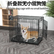 Foldable Dog Cage Bottomless Small Dog Cage Teddy Pet Cat Cage European Dog Cage Dog Cage