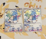 七夕青鳥CHR（賣）pokemon Pokémon ptcg 寶可夢