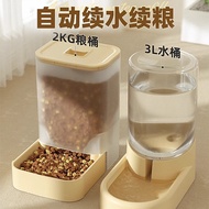 Cat Water Dispenser Automatic Feeder Dog Drinker Cat Water Feeder Water Basin Flow Unplugged Pet Sup
