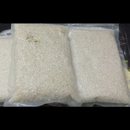 Beras vacuum pack beras putih prep 1kg
