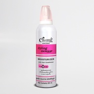 Caring Contour Styling Mousse moisturizer with hair conditioner เป็นสูตรสำหรับผมอ่อนแอ แคริ่ง คอนทัว