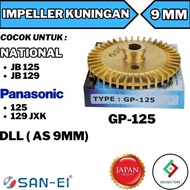 San Ei National 125 Brass Impeller Fan Panasonic Shimizu Gp 125/ As 9Mm San-Ei Special Price!