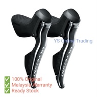 Shimano R8050 Di2 shifter [rim brake] 2x11sp