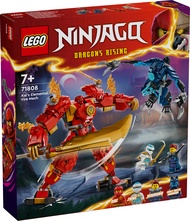 [BrickMonster] Lego 71808 Ninjago Kais Elemental Fire Mech