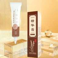 Face Serum Cream Skin Smoothing Moisturizing Cream Repair Care Whitens Gentle Lines Fine Acne D4d9