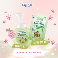 Kirei Kirei โฟมล้างมือ คิเรอิ คิเรอิ ขวดปั้ม 250 ml (สีขาว)