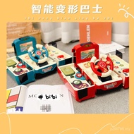Boy Children Bus Toy Deformation Driving Bus Baby Simulation Gift Car Simulation Toy Car Large G8TD