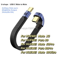 USB4 Elbow Short Cable 13cm Thunderbolt4 Type C Cable 40Gbps PD240W Charging Cable for Huawei Mate X