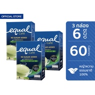 [3 กล่อง] Equal Cafe อิควล คาเฟ่ ชาเขียวหญ้าหวาน 3in1 รสมัทฉะ ลาเต้ ขนาด 6 ซอง 60 แคลอรี