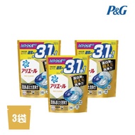 品牌週【日本P&amp;G】Ariel 4D超濃縮抗菌凝膠洗衣球-漂白洗淨(黃)-28入x3袋(2023日本境內版/補充袋裝)