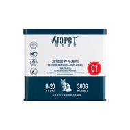 JSPET Kitten Milk Replacer Powder 300g Powdered Kitten Formula with Whey protein Lactoferrin & Vitam