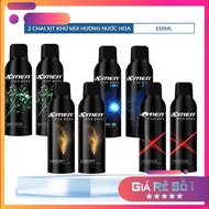 X-Men For Boss Intense, Luxury, Motion, Legend Body Deodorant Spray 210ml [40% Increase] Genuine