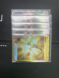 Pokemon card Ptcg 派帕Sar ur釣干