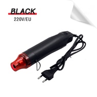 220V 300W Hand Hold Hot Air Heat Gun Blower Plastic Shrink Tube Gun Gum Remover Portable Dryer Tool