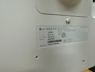 LG 27UP850K 27吋 4K USB-C 顯示器 Monitor