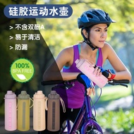 Foldable Portable Cup Food Grade 6ml750ml Silicone Water Bottle High Temperature Resistant Water Cup