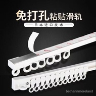Selling🔥Curtain Hole-Free Installation Slide Rail Single and Double Mute Track Guide Rail Pulley Side Installation Top I