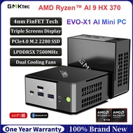 GMK AMD Ryzen™ Al 9 HX 370 EVO-X1 Mini PC LPDDR5X 7500MHz Dual Cooling Fans Display Office PC