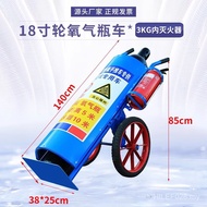 40L Cylinder Trolley Truck Cylinder Acetylene Cylinder Trailer Oxygen Cylinder Oxygen Cylinder Troll
