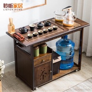 Tea Table Kung Fu Living Room B2JA