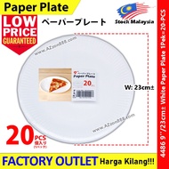 Paper Plate 9'' / Pinggan Kertas 9'' / 纸盘9寸 Disposable Plate / Disposable Tableware / Party Plate #4