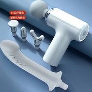 New Mini Multifunctional Creative Fascia Gun Massage Head Silicone Accessories Massager Adapter Read