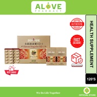 Dawon Hoganbo Hd-1 (120 Tablets)