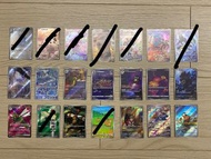 賣日版 繁中 ar sr Pokemon Card ptcg 果然翁ar 巧鍛匠ar 貓鼬探長ar 特朗普 百變怪ar