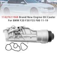 11427611968 Brand New Engine Oil Cooler For BMW F20 F30 F35 F80 11-19