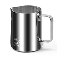 ANAEAT 1pc Stainless Steel Milk frothing jug Espresso Coffee Pitcher Barista Craft Coffee Latte Milk