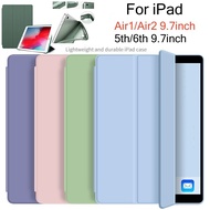 For IPad 5th 6th 9.7inch Slim Smart Case Air1 Air2 Flexible Soft Silicone Leather Back Cover A1474 A